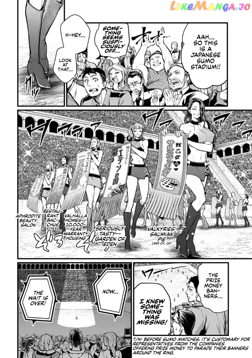 Record Of Ragnarok, Chapter 31 image 27